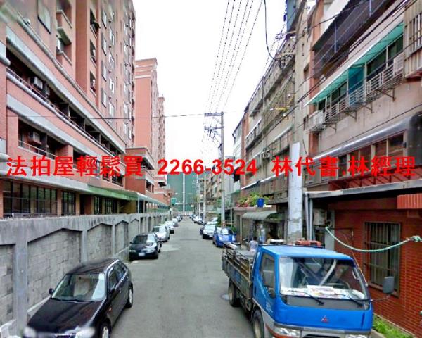 桃園法拍公寓-7