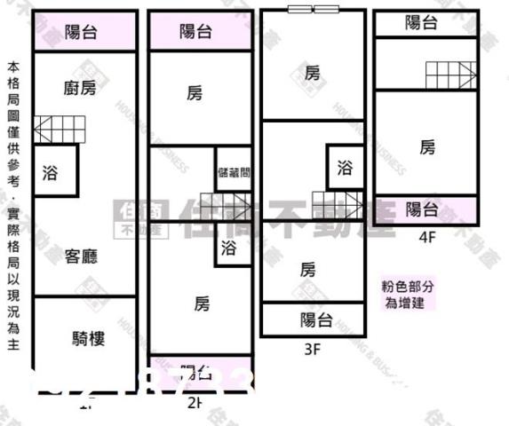 台南透天_店面-13