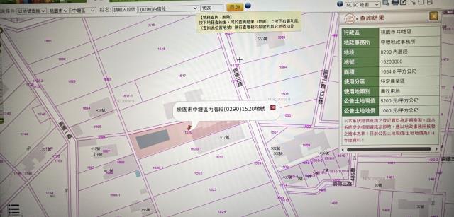 桃園農舍_一樓拍賣-4