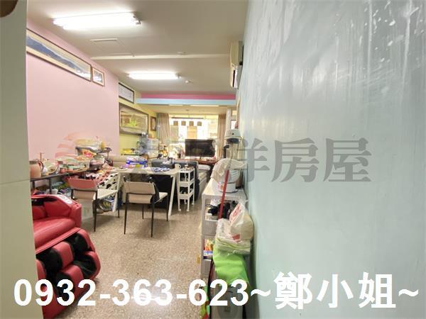 新北鶯歌公寓_一樓_辦公室-2