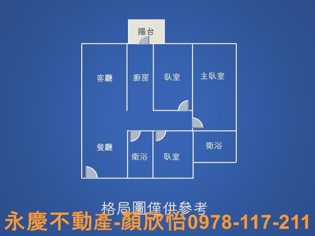 新竹北區大樓_華廈_公寓-15