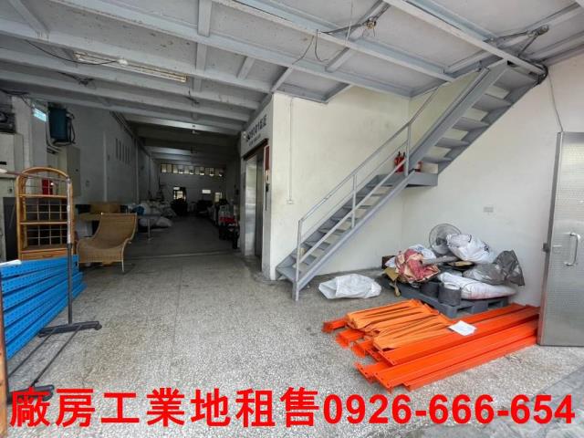 龜山廠房_廠辦_倉庫-1