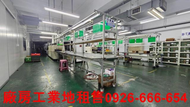 龜山廠房_廠辦_倉庫-1