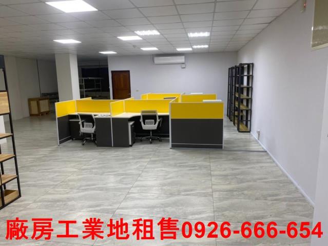 龜山廠房_廠辦-1