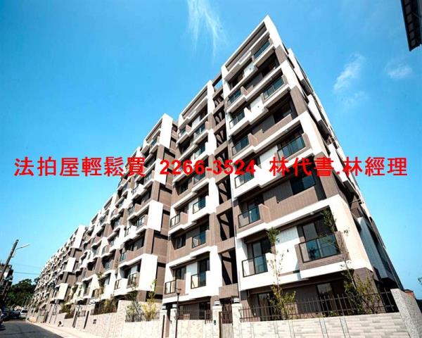 信義區法拍別墅-1