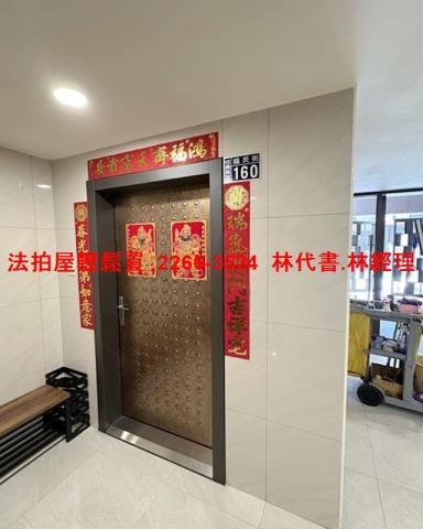 信義區法拍別墅-4