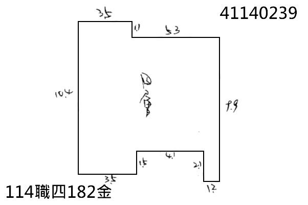 新北公寓_永和國中生活圈法拍-7