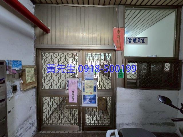 台中拍賣大樓-6