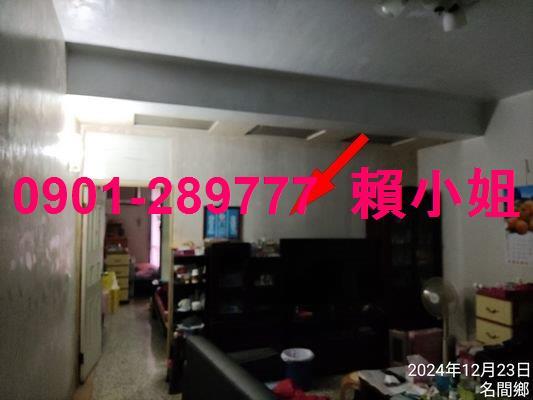 南投名間透天法拍-7