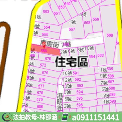台南西港拍賣大樓_華廈-7