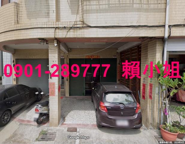 員林透天_店面法拍-3