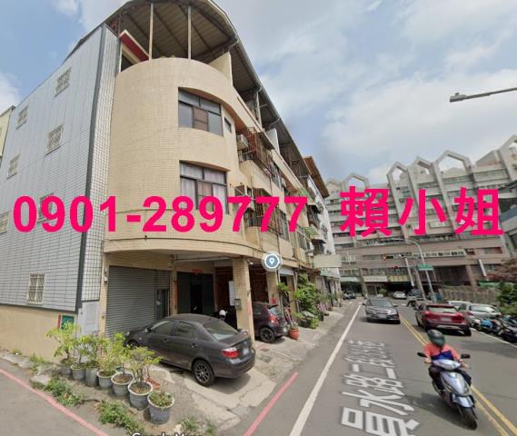 員林透天_店面法拍-5