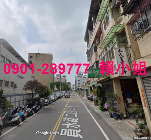 員林透天_店面法拍-6