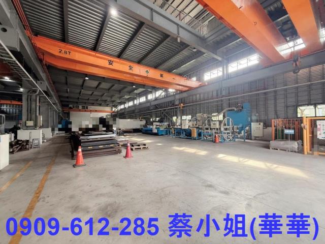 高雄土地麻豆工業地台南工業地屏東工業地大寮工業廠房出售