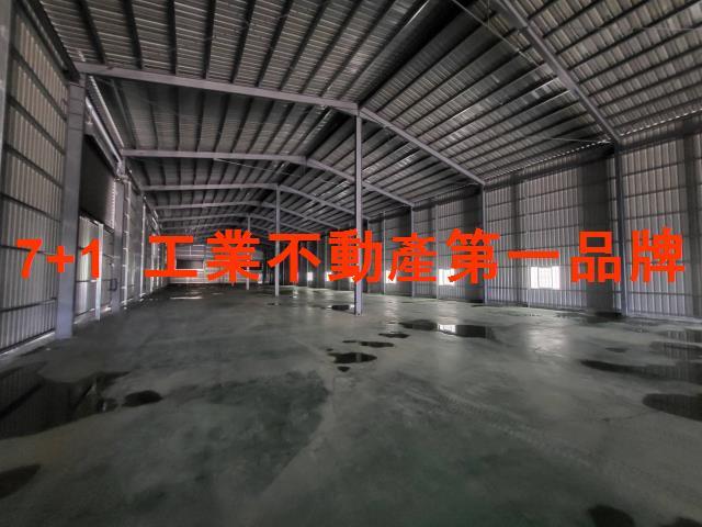 台南安定農舍_廠房_倉庫-1