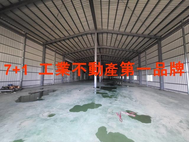 台南安定農舍_廠房_倉庫-2