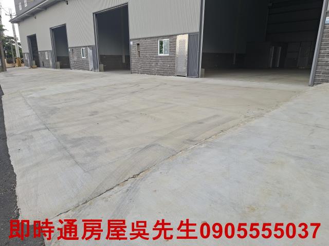 竹田廠房_廠辦_倉庫-4