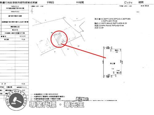 蘆竹法拍大樓-6