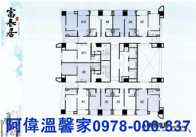 東區大樓_華廈_辦公室-10