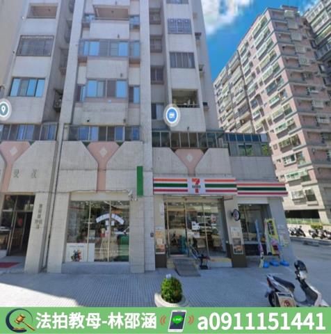 前鎮大樓_華廈拍賣-4