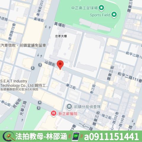 前鎮大樓_華廈拍賣-8