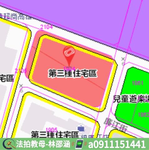 前鎮大樓_華廈拍賣-9