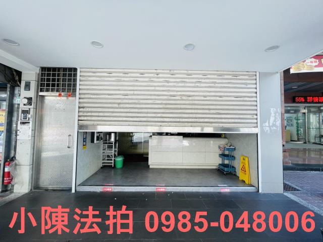 台北透天_法拍透天法拍-4