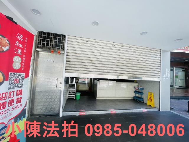 台北透天_法拍透天法拍-6