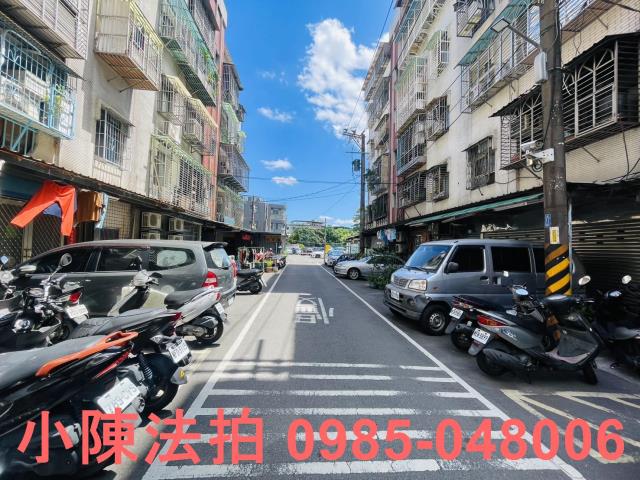 新北公寓_法拍公寓法拍-5