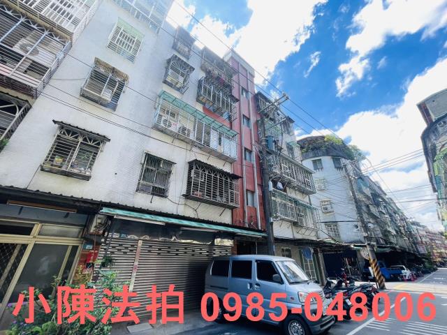 新北公寓_法拍公寓法拍-2