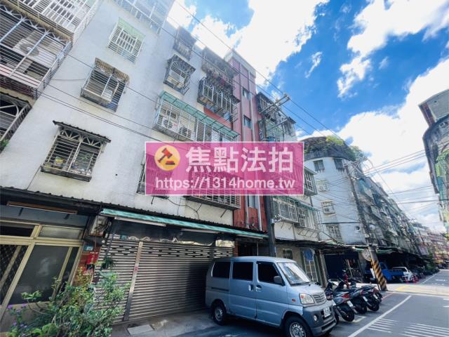 新北新莊法拍公寓-3