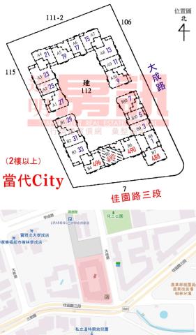 新北樹林大樓_北大高中法拍屋法拍-11