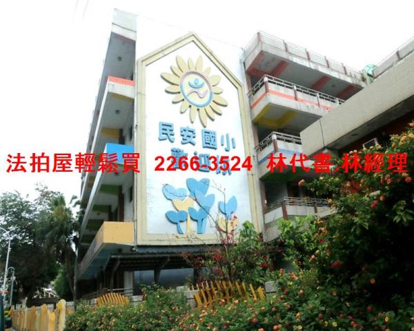 新北新莊拍賣公寓-8