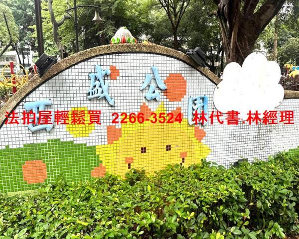新北新莊拍賣公寓-9