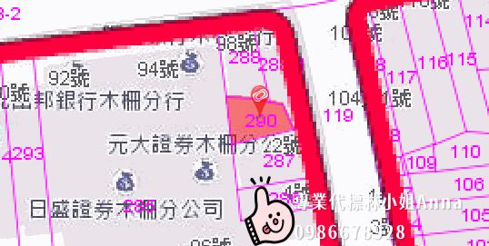 文山區法拍透天-3