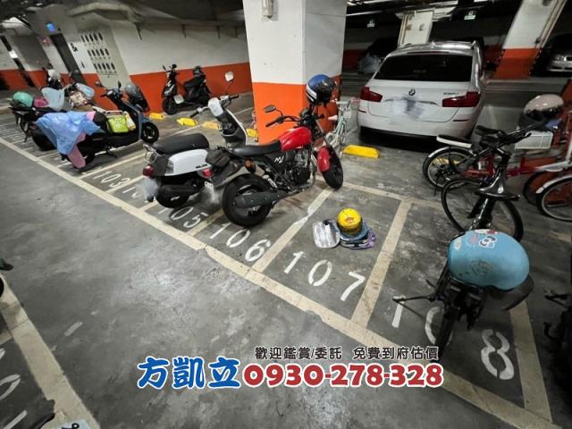 東區大樓_華廈-12