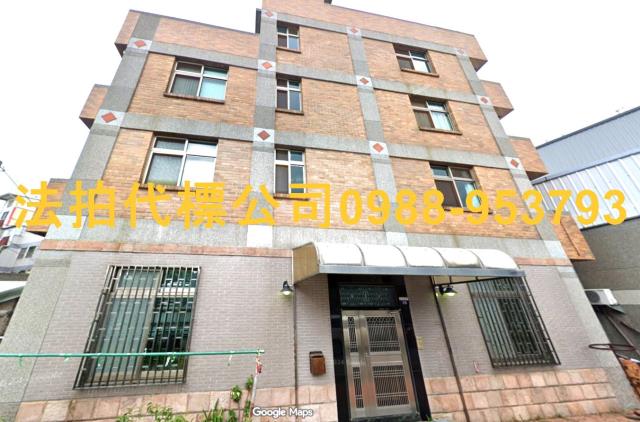 台中后里法拍透天-1