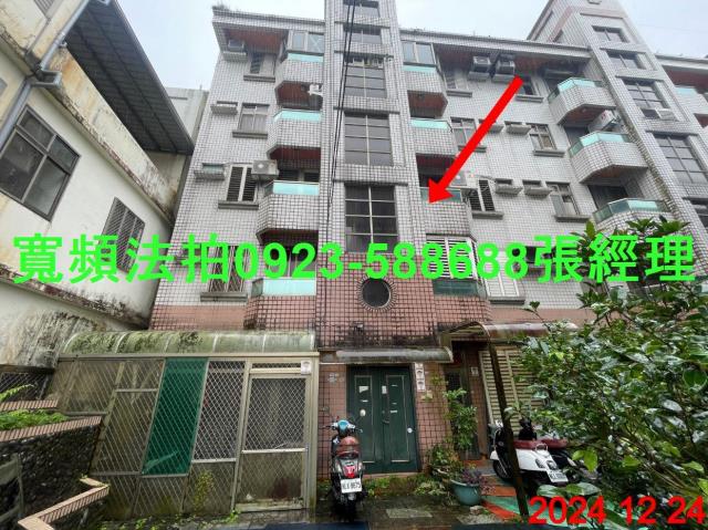 宜蘭三星公寓法拍-0