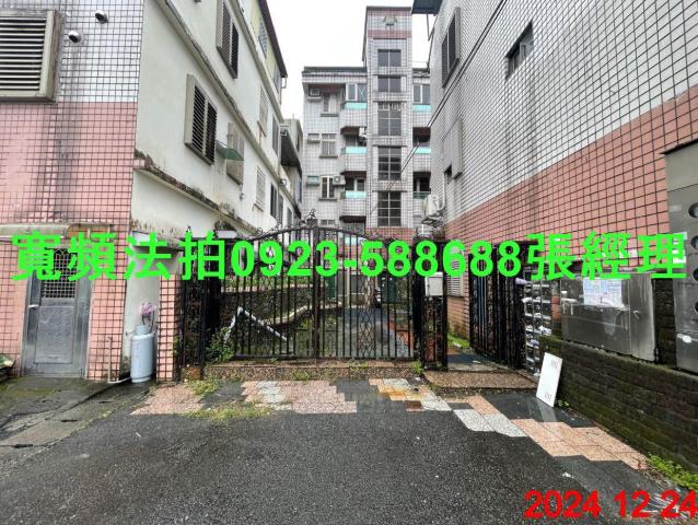 宜蘭三星公寓法拍-2