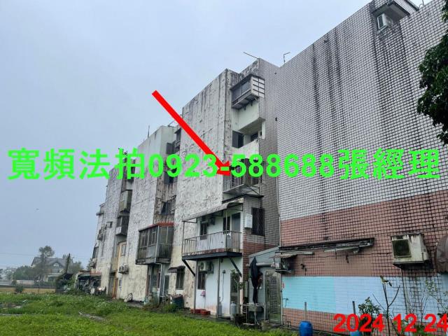 宜蘭三星公寓法拍-3