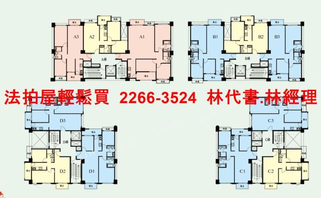 新北三峽拍賣大樓-14