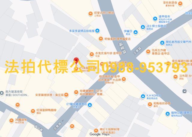 台中西屯法拍大樓_華廈_公寓-5