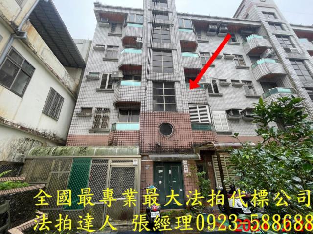 宜蘭三星法拍公寓-0