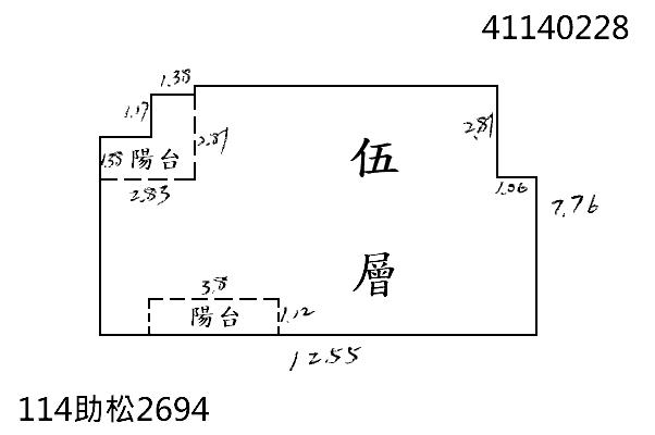 新北新莊公寓_黃城公園生活圈法拍-5
