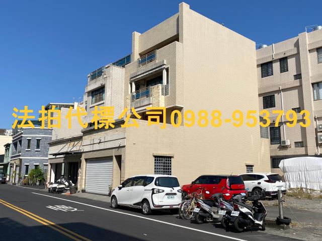 嘉義西區透天_別墅_店面拍賣-3