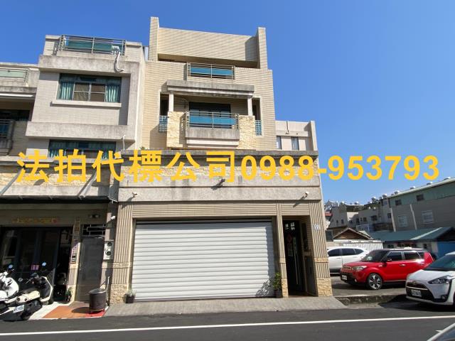 嘉義西區透天_別墅_店面拍賣-1