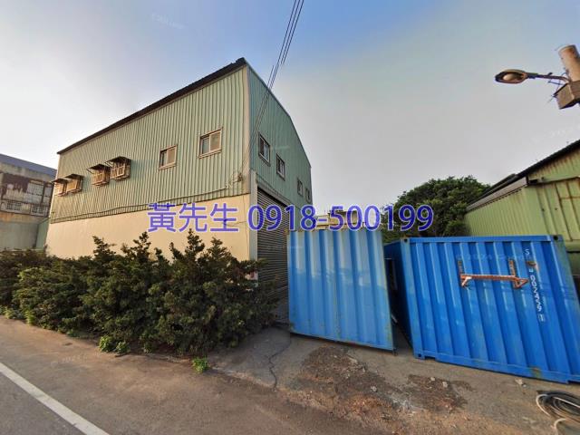 彰化鹿港法拍廠房_工業住宅-3