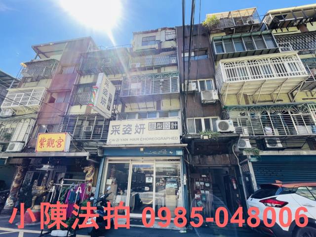 新北三重公寓_法拍公寓法拍-2