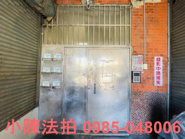 五股法拍公寓_法拍公寓-5