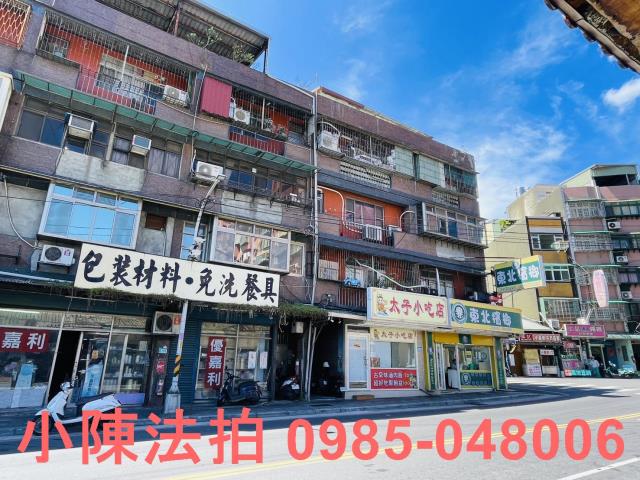 五股法拍公寓_法拍公寓-3